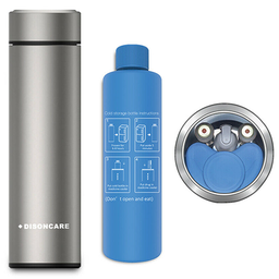 [BC-B001] ENFRIADOR PORTATIL PARA INSULINA